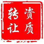 北京九鼎中盛企业咨询有限公司